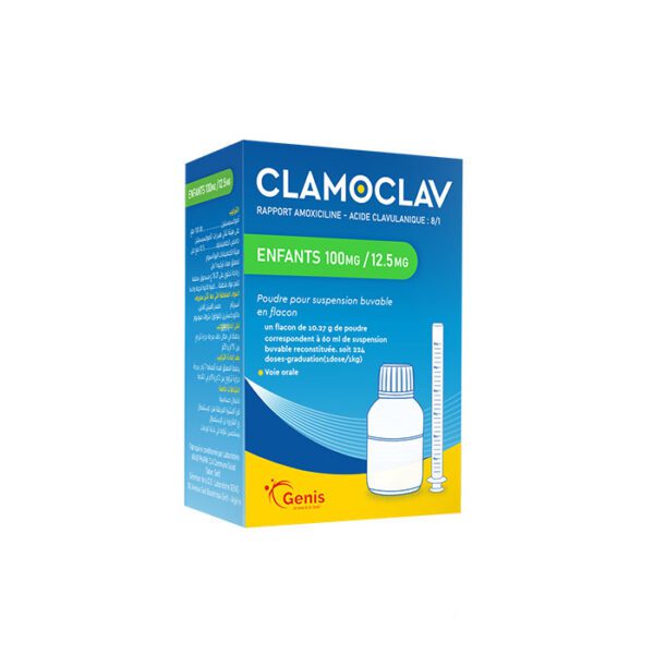 Clamoclav enfants